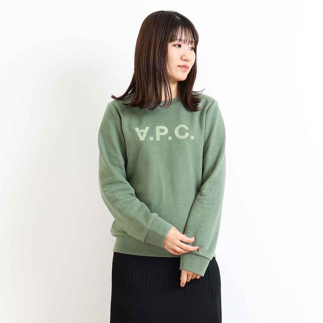 A.P.C. アーペーセー MOLLETON PEIGNE MELANGE