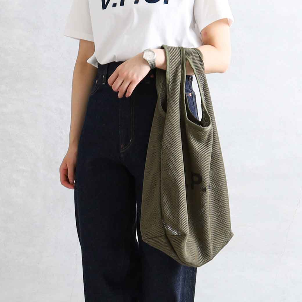 A.P.C. アーペーセー サックショッピングリバウンド
