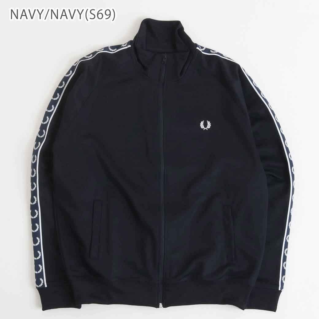 FRED PERRY フレッドペリー CONTRAST TAPE TRACK JACKET｜BORN FREE