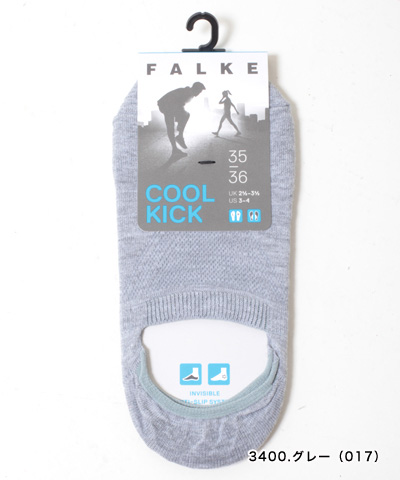 FALKE(ファルケ) COOL KICK INVISIBLE スニーカーソックス 16601