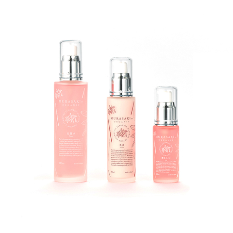 【今だけ10%OFF】MURASAKI no ORGANIC ムラサキノ オーガニック スターターセット(化粧水・乳液・美容液)