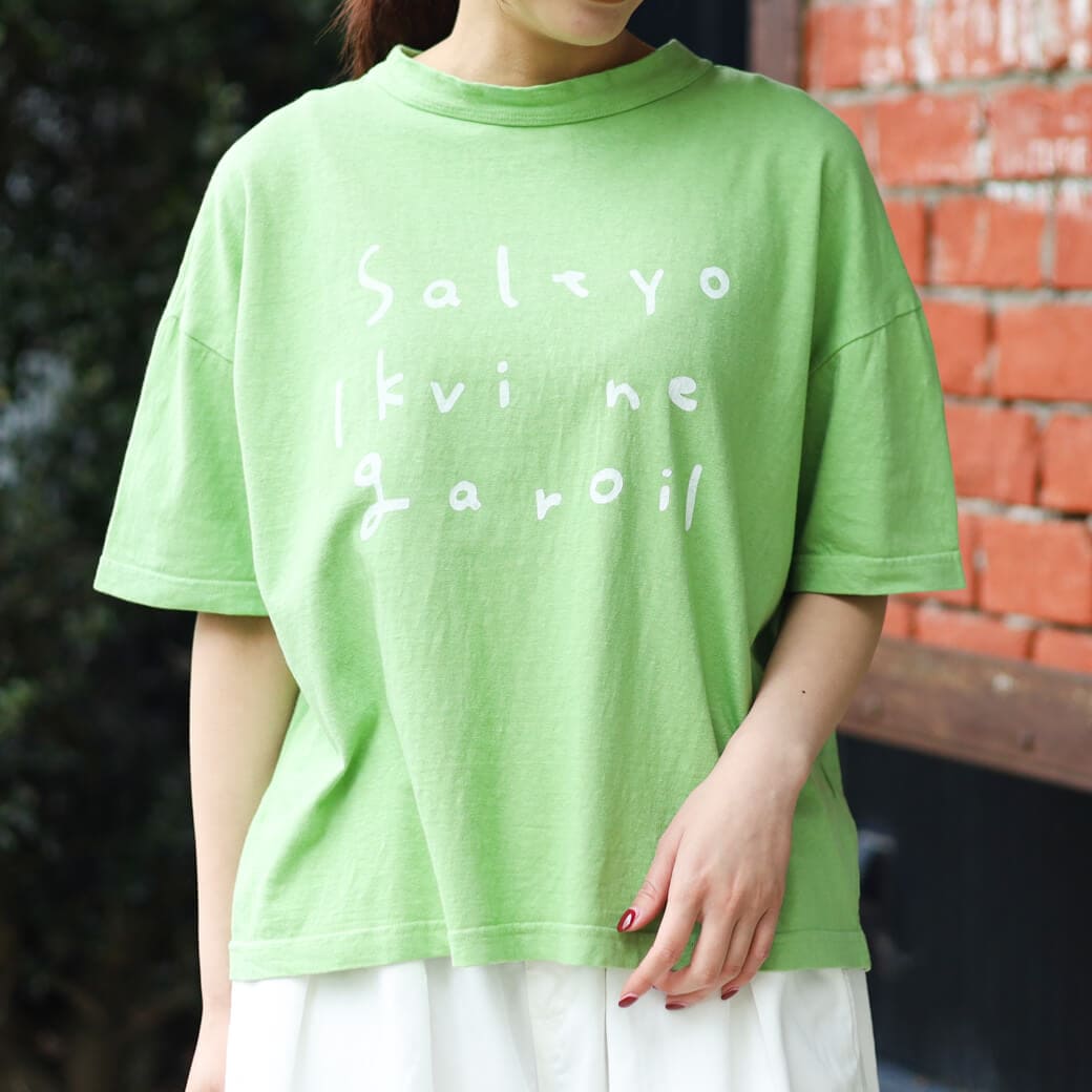 NATURAL LAUNDRY ナチュラルランドリー シャンカール マヨプリントワイドTシャツ
