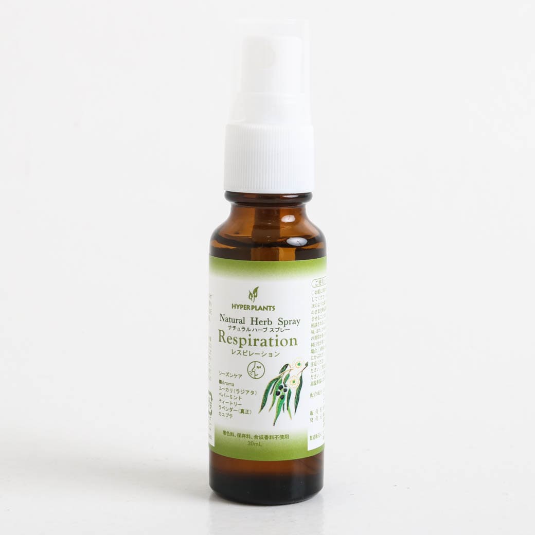 HYPER PLANTS ハイパープランツ レスピレーションスプレー （フレッシュコロン） 30ml