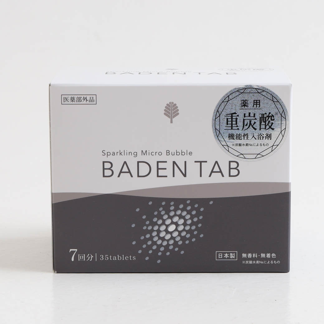 BADEN TAB バーデンタブ 薬用 Baden Tab 5錠×7パック
