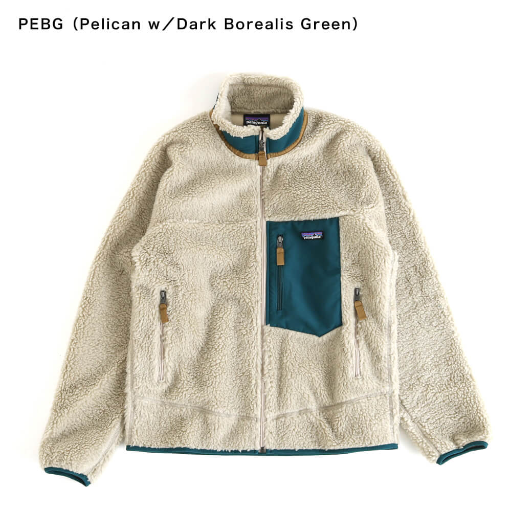 patagonia パタゴニア メンズ・クラシック・レトロX・ジャケット｜BORN