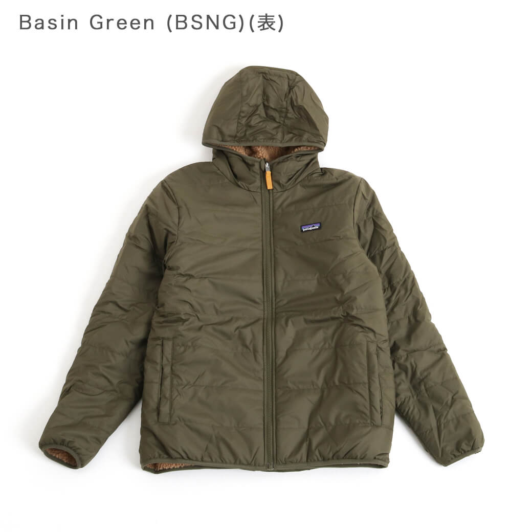 patagonia パタゴニア ボーイズ・リバーシブル・レディ・フレディ ...