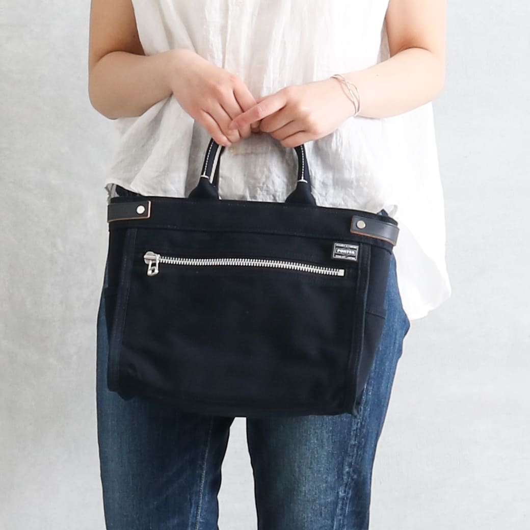 PORTER ポーター ネイキッド トートバッグ（S）