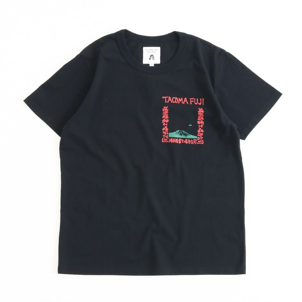TACOMA FUJI RECORDS タコマフジレコード Live at Fillmore!? Tee designed by Hirohisa Yokoyama