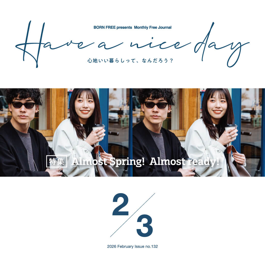 HAVE A NICE DAY<br>2・3月号！