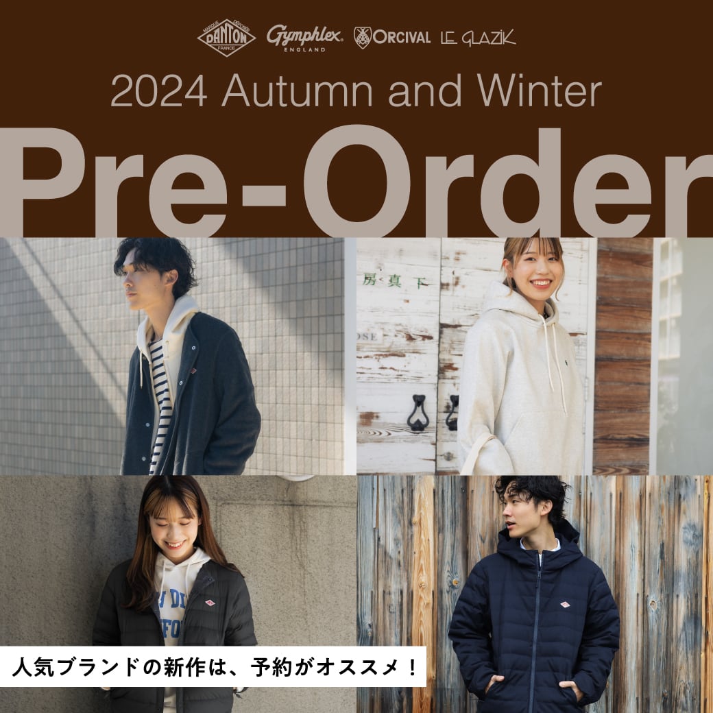 人気ブランドの秋冬新作、ご予約受付中♪